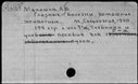 00864155.jpg