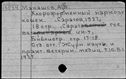 00864161.jpg
