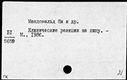 00864231.jpg
