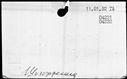 00864358.jpg