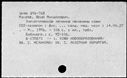00864449.jpg