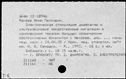 00864455.jpg