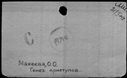 00864604.jpg