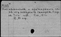 00864719.jpg
