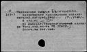 00864759.jpg