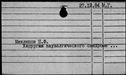 00865156.jpg