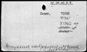 00606460.jpg