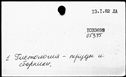 00606600.jpg