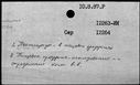 00606700.jpg