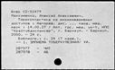 00606707.jpg