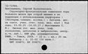 00607027.jpg
