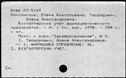 00607033.jpg