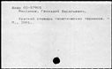 00607435.jpg