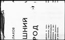 00607640.jpg
