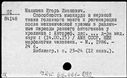 00870709.jpg