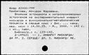 00873971.jpg