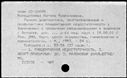 00874029.jpg