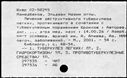 00874045.jpg