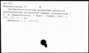 00874079.jpg