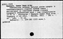 00874119.jpg