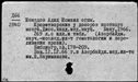 00874193.jpg