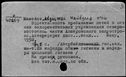 00874213.jpg