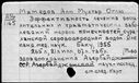 00874225.jpg