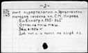 00874227.jpg
