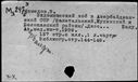 00874339.jpg