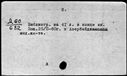 00874541.jpg