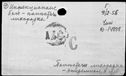 00874590.jpg