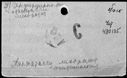 00874592.jpg