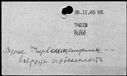 00874604.jpg
