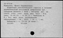 00874757.jpg