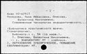 00874779.jpg