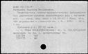 00874805.jpg