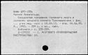 00875087.jpg