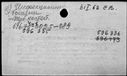 00875198.jpg