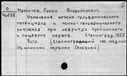 00875265.jpg