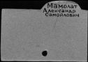 00875385.jpg