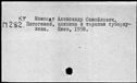 00875429.jpg