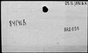 00875546.jpg