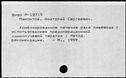00875595.jpg