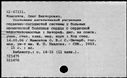 00875711.jpg