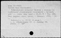 00873615.jpg