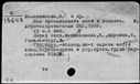 00873741.jpg