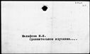 00873888.jpg