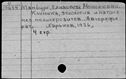 00873917.jpg