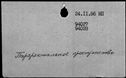 00873924.jpg