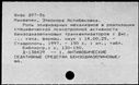 00873989.jpg